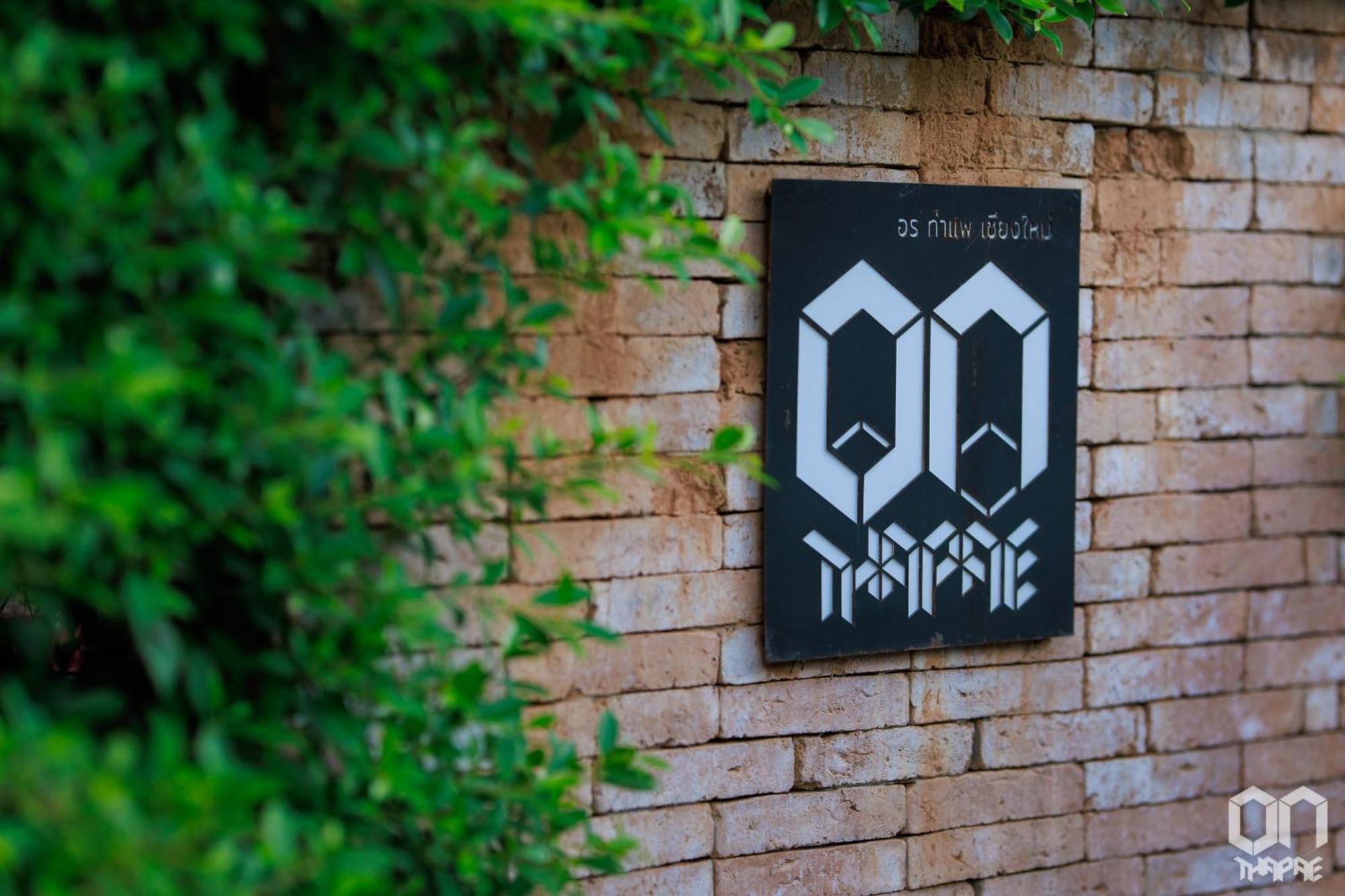 On Thapae Gate Chiangmai Hotel Чиангмай Екстериор снимка